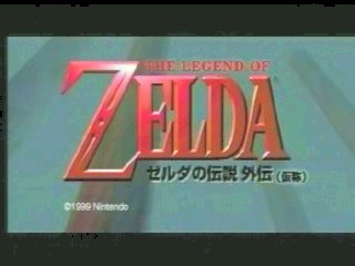 MM Link 53.jpg
