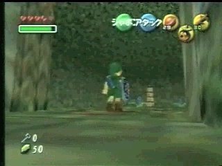 MM Link 14.jpg