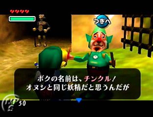 MM Link 12.jpg