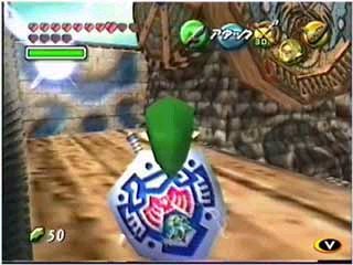 MM Link 6.jpg