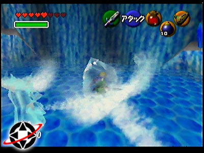 Beta IC fairyocarina.jpg