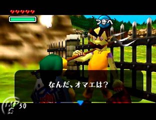 MM Link 20.jpg