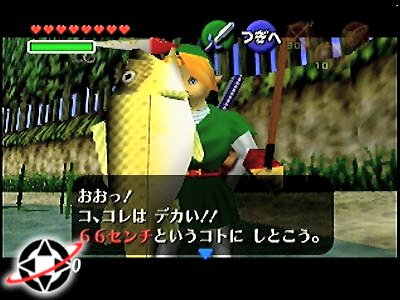 Beta FP fishing5.jpg