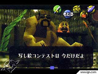 MM Link 45.jpg