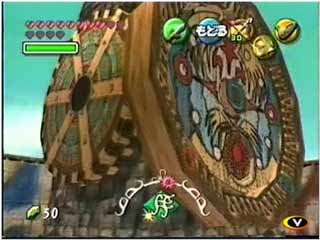 MM Link 7.jpg