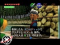 Thumbnail for version as of 00:08, 26 June 2011
