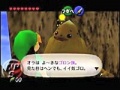 Thumbnail for version as of 00:21, 30 March 2011