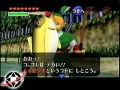 Thumbnail for version as of 00:08, 26 June 2011