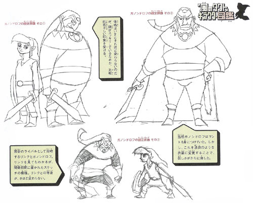 ganondorf coloring pages - photo #49